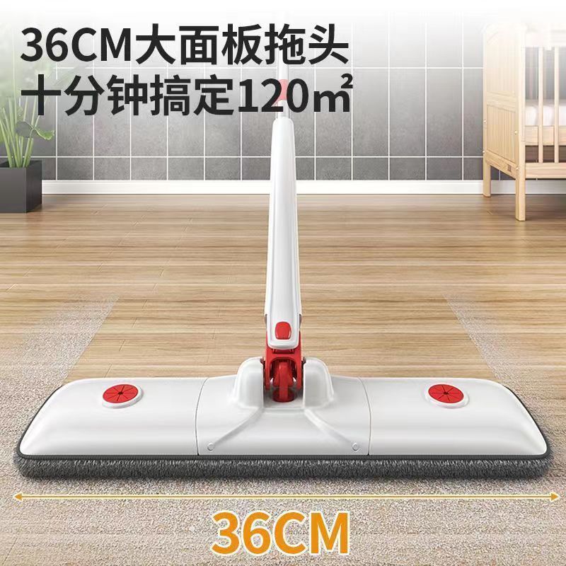 Hands-Free Flat Mop for Home Use, Multi-Functional