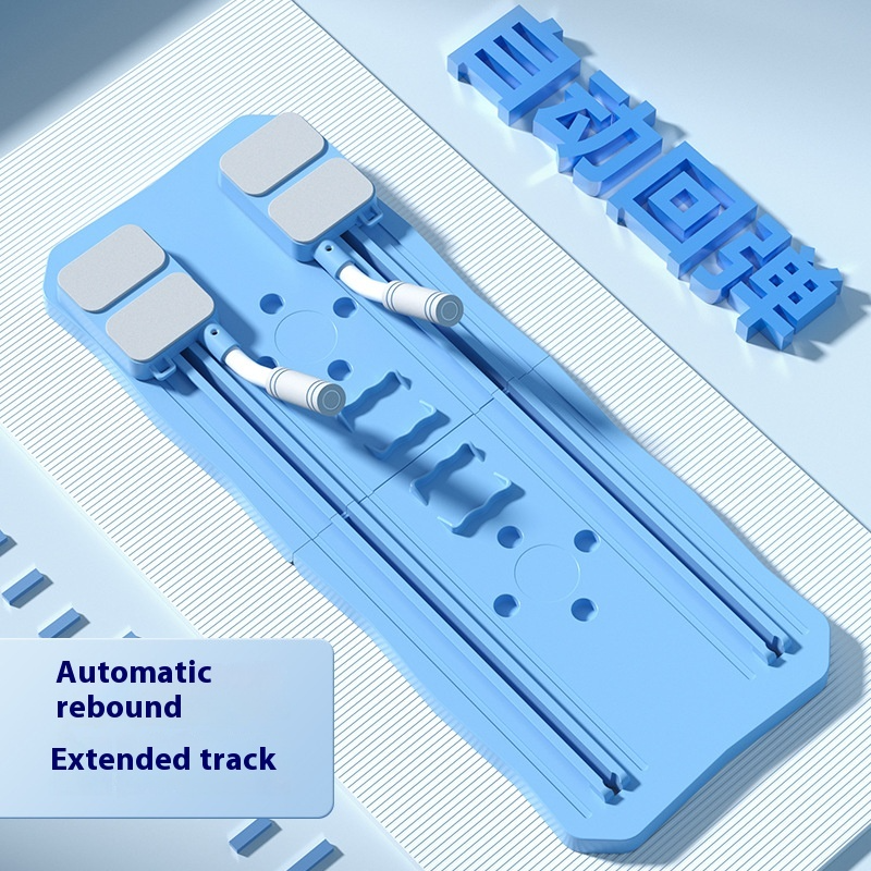 Multi-Functional Board
