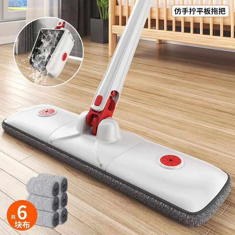 Hands-Free Flat Mop for Home Use, Multi-Functional