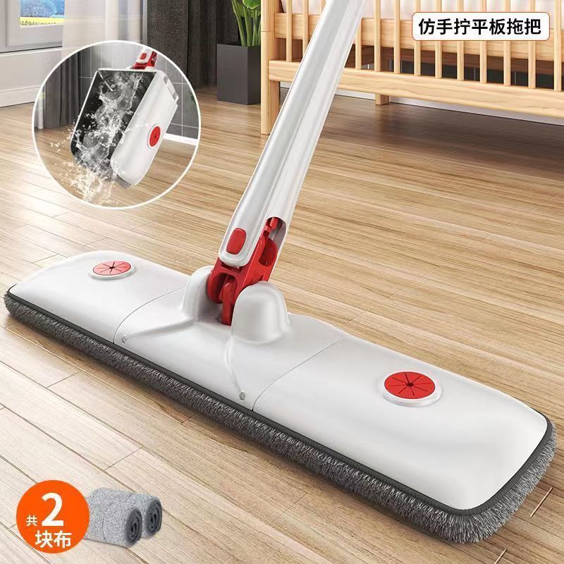 Hands-Free Flat Mop for Home Use, Multi-Functional