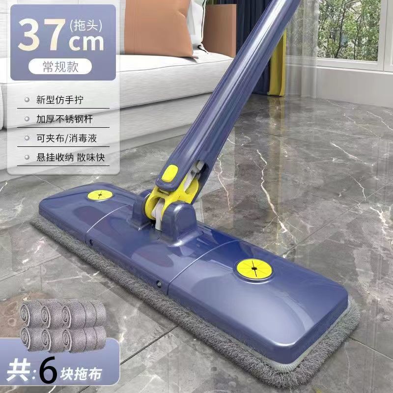 Hands-Free Flat Mop for Home Use, Multi-Functional