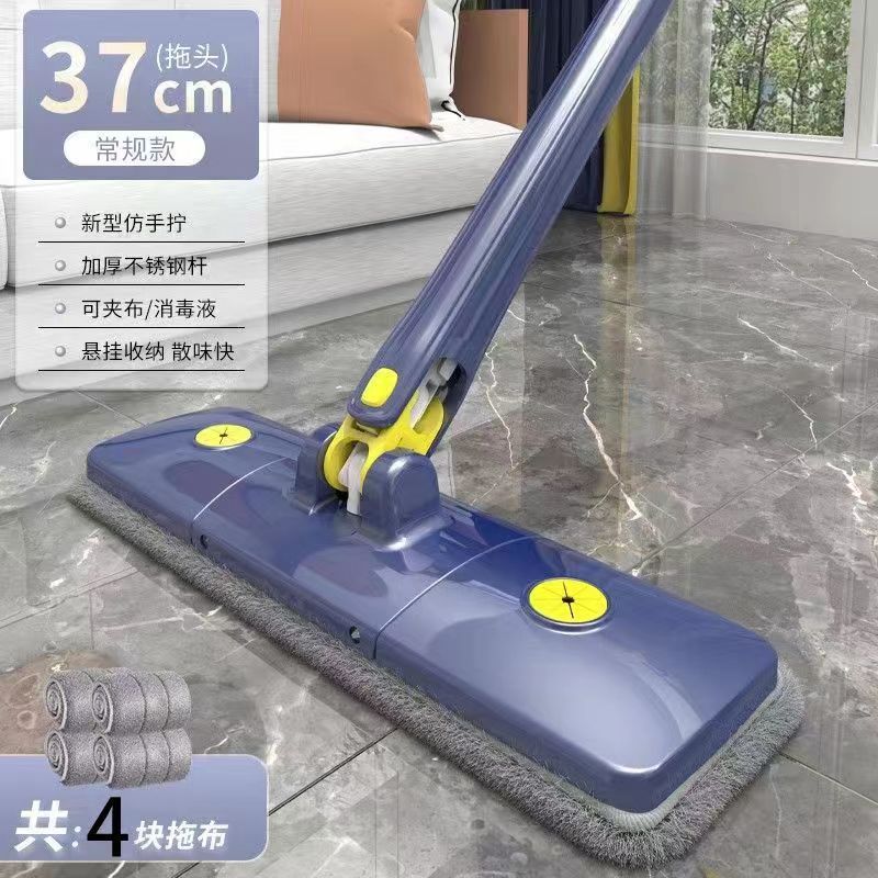 Hands-Free Flat Mop for Home Use, Multi-Functional