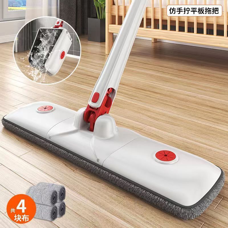Hands-Free Flat Mop for Home Use, Multi-Functional