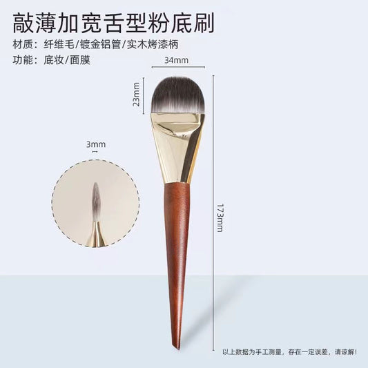 Thin Wide Foundation Brush for Makeup Artists